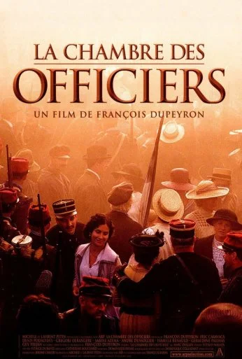 Палата для офицеров (2001)